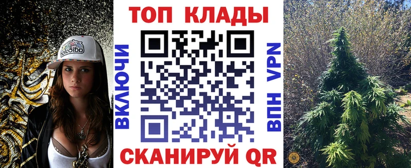 Сколько стоит Чегем COCAIN A-PVP Амфетамин Каннабис Меф Гашиш