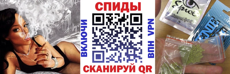 где купить наркоту  Чегем  Бутират 99% 