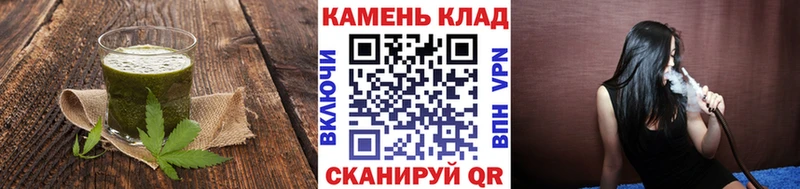 KRAKEN маркетплейс  Чегем  Cannafood конопля 