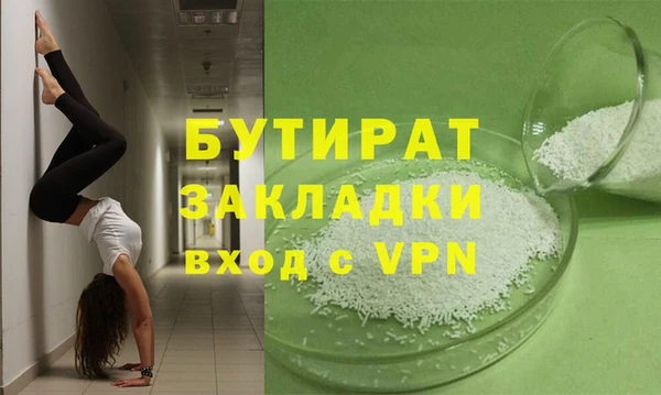кокаин колумбия Нефтекумск