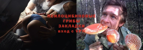 кокаин колумбия Нефтекумск