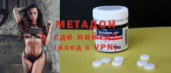 PSILOCYBIN Нея