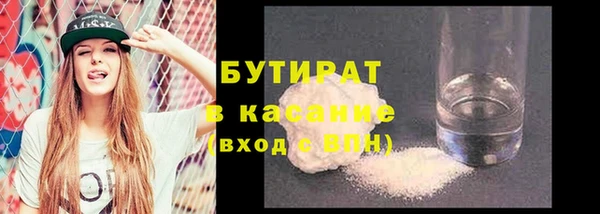 кокаин колумбия Нефтекумск