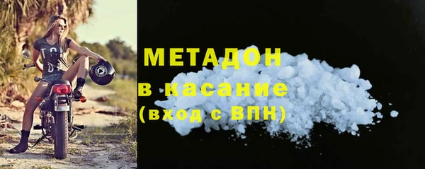 меф VHQ Нефтегорск