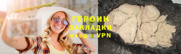 меф VHQ Нефтегорск