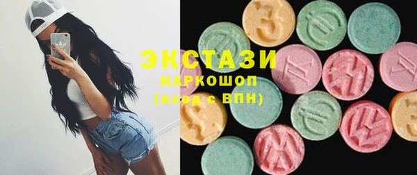 меф VHQ Нефтегорск