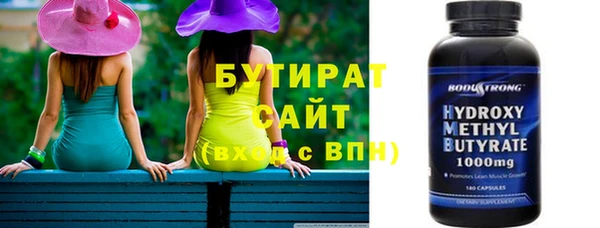 PSILOCYBIN Нея