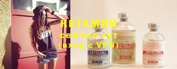 кокаин колумбия Нефтекумск
