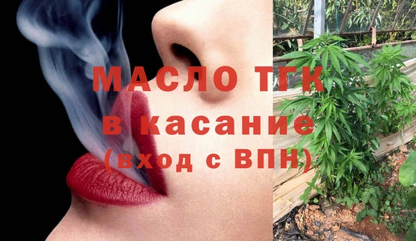 PSILOCYBIN Нея