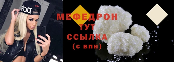 PSILOCYBIN Нея