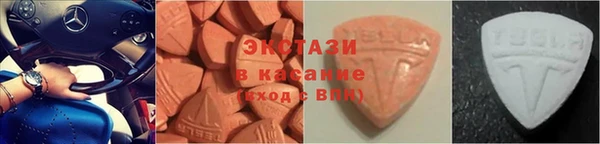 PSILOCYBIN Нея
