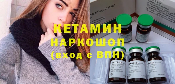 PSILOCYBIN Нея