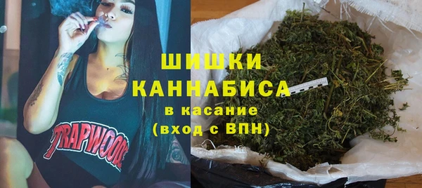 кокаин колумбия Нефтекумск