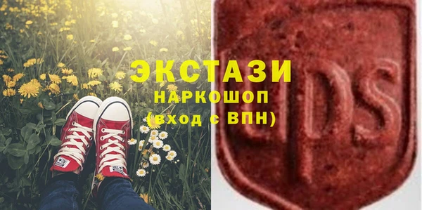 кокаин колумбия Нефтекумск