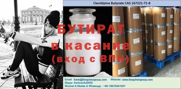 кокаин колумбия Нефтекумск
