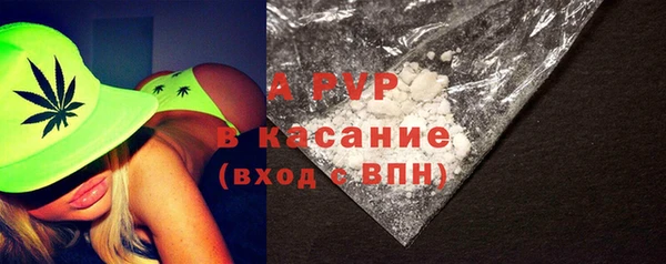 кокаин колумбия Нефтекумск