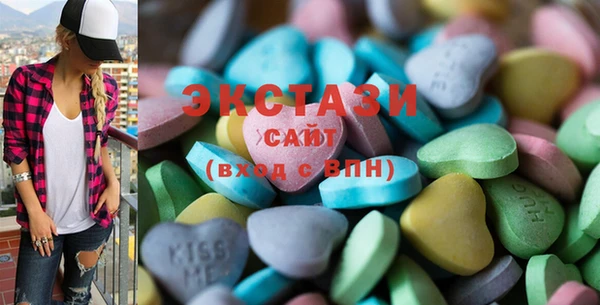 PSILOCYBIN Нея