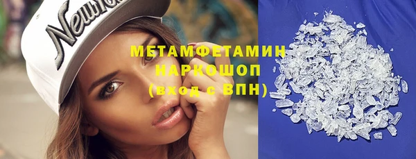 PSILOCYBIN Нея
