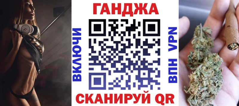 Марихуана гибрид  Чегем 